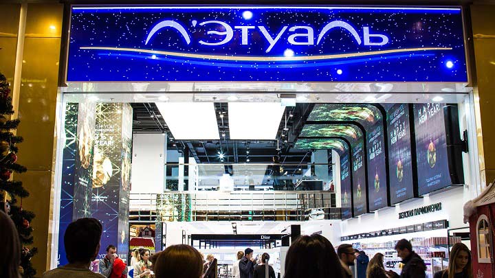Летуаль Похожие Магазины Летуаль Похожие Магазины