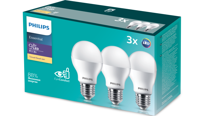 Philips online led lights