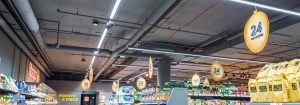 Maxos Fusion — новый стандарт качества магистралей