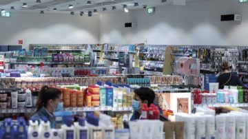 Цитата для магазинов DM